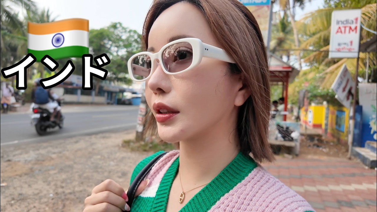 人生つらすぎてインド行ったら直った（本当）