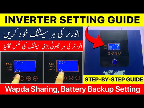 Complete Inverter Setting Guide | Inverex Solar Inverter Setup | Best Setting For Inverter
