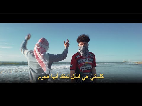 SKIEZO - BOM (Prod. Mp3papi)