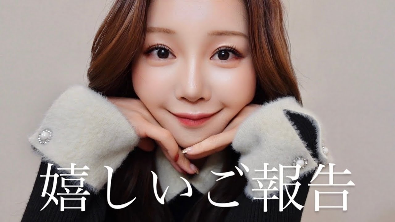 【待望】34歳のディズニー好きから嬉しいご報告✨