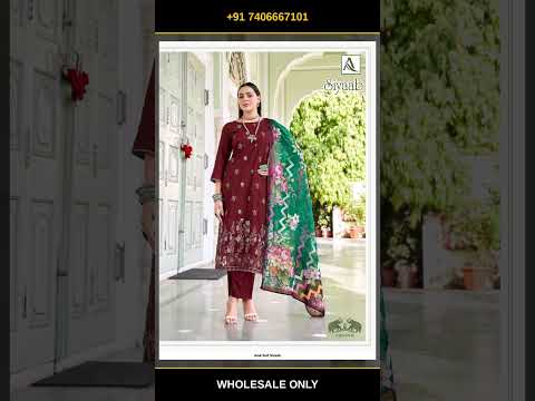 Alok Suit Siyaab – product video thumbnail