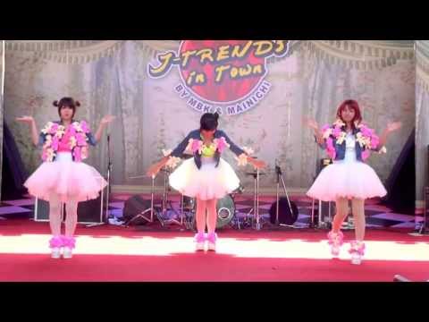 [130504] Sweety Secret cover Orange Caramel :: A-ing + Cookie Cream & Mint + Bangkok City