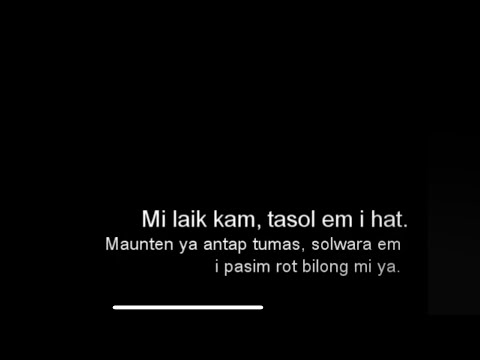 O-shen - Mi Laik Kam (Lyric Music Video)