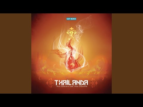 Thailanda (Extended Version)