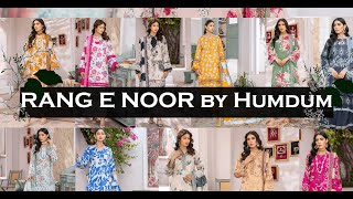 RANG E NOOR by Humdum ll Lawn Collection24 #pakistani  #unstitcheddress #dress #original