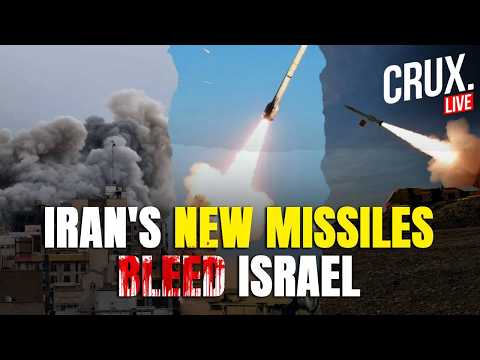 BREAKING LIVE | Iran Fires Fattah-2 Missiles Towards Israel | Middle East | World War 3 Updates
