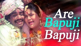 Are Bapuji Bapuji (HD) - Kasam Song - Johnny Lever - Guddi