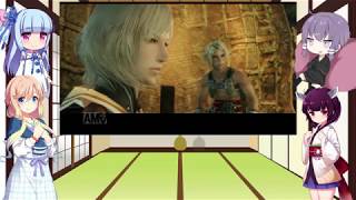 夢見ながらストーリー重視でやるFF12（VOICEROID実況）16