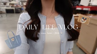 vlog｜６月の日常🧚🏻‍♂️FEILER購入品, 夏服コーデ, モーニングルーティン, お蕎麦メニュー｜０歳男の子ママ👼🏻🦕