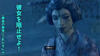 【トゥームレイダー】もんちゃんの実況プレイ最終回