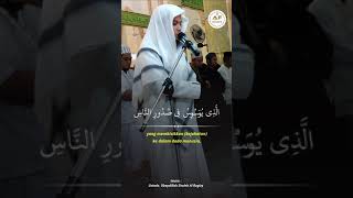 Download lagu 🥺🥺NADA TINGGI KELUAR !! SURAH AN NAS #shorts mp3