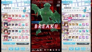 【オルガル2】[06/06~]バーチャルタワーtypeG 7階/8階(3:53~)【オルタナティブガールズ2】