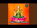 ASHTA LAKSHMI STOTRAM