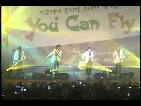 071121 You Can Fly Concert FT Island - Love Sick.