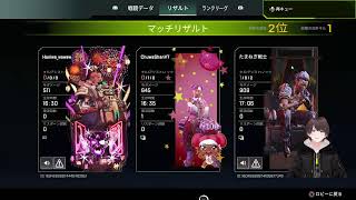APEX_2024_1110_シルバーを目指して