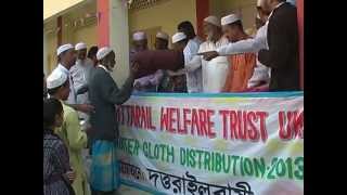 preview picture of video 'Dattarail Welfare Trust UK - Winter cloth distribution 2013'