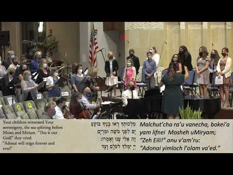 Mi Chamocha (HHD evening)