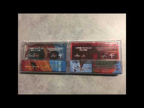 menes the pharaoh - ecocide[feat. sea/swordz](prod. by m.o.d.)