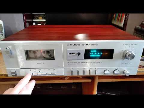 Функционал Яуза 220 и индикация