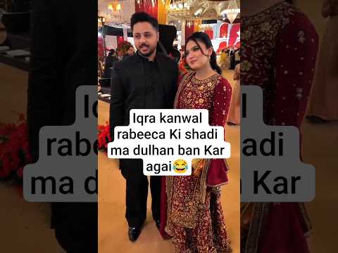 iqra kanwal on rabeeca barat