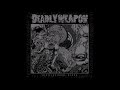 Deadly Weapon Disillusional Blurs 2013 Full Album Grindcore