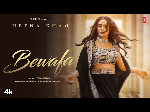 BEWAFA — watch video