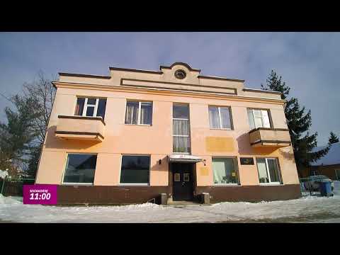 Maršrutas nr. 146 Kaišiadorys ANONSAS