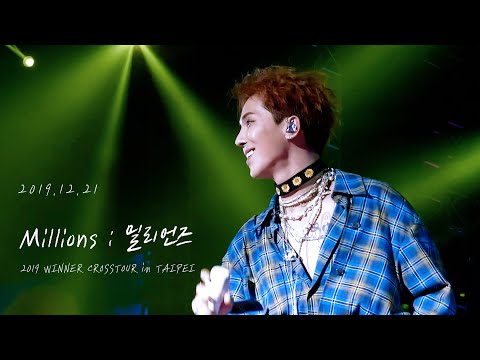 [191221 - 2019 WINNER CROSSTOUR in JAKARTA] WINNER 송민호 (MINO) 4K 직캠 : Millions (밀리언즈)