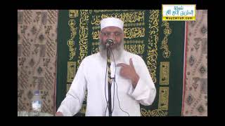 الدين المعاملة 12 9 2014 image