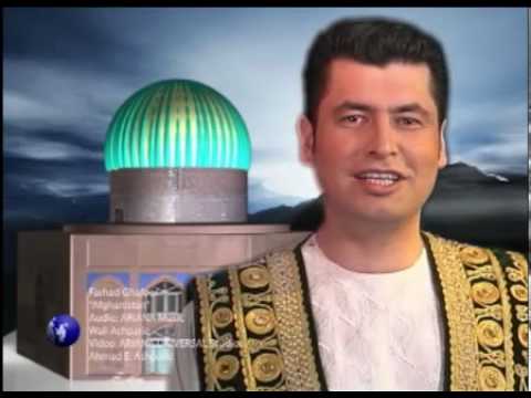 Farhad Ghafoor Afghanistan