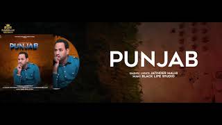 Punjab song artwork