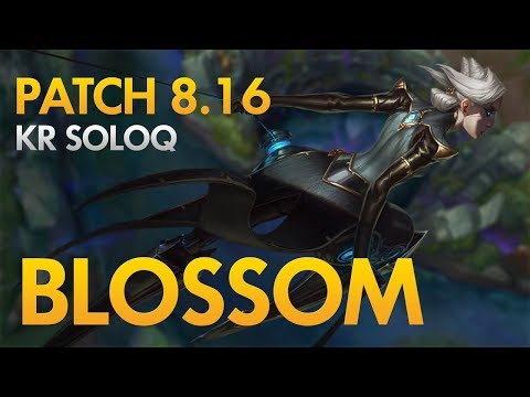 SKT T1 BLOSSOM - Camille Jungle
