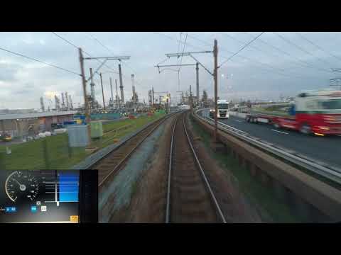 Cabinerit, Führerstandmitfahrt: Maasvlakte Oost - Kijfhoek met DMI