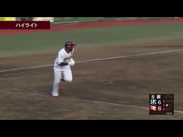 【ファーム】4月21日 イーグルス対スワローズ ハイライト