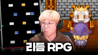 리듬게임으로 즐기는 RPG가 있다고?? | テールストーリー物語II