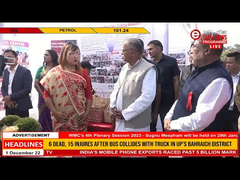 Elite TV 6:00 PM English News | 1st December  2022