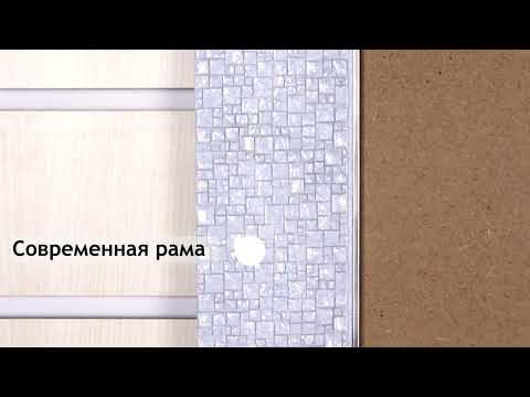 Миниатюра изображения товара Рамка Декарт 30x40 8Л2294 (белый с перламутром)