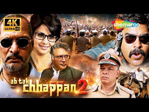Ab Tak Chhappan 2 (2015) HD Full Movie | Nana Patekar, Ashutosh Rana | Encounter Specialist Story