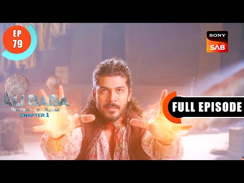 Iblis Ka Khaas Tohfa - Ali Baba Dastaan-e-Kabul - Ep 79 - Full Episode - 21 Nov 2022