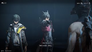 アークナイツ：エンドフィールド_20260206111435