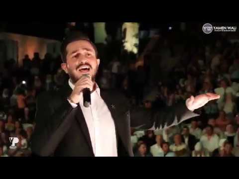 عبود برمدا - لا ياحبيب ما انساك  (حفلة) / Aboud Barmada