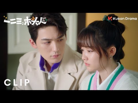 Clip EP23 Penyakit Xu Duocheng terungkap ke publik | Smile to LifeINDO SUB