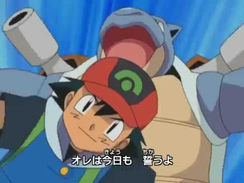 Pokémon Japanese Opening 7
