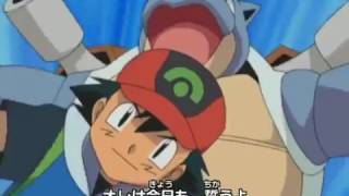 JP Op 7 - Challenger