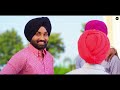 Sohni Badi Lagdi Song