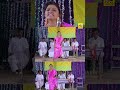 இந்த கிழி கிழிக்கிறாளே எந்த ஊரு காரி�