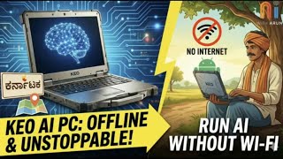 No Internet? No Problem. India’s AI PC