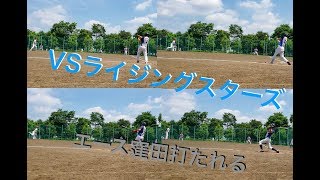 【野球実況】ヒカレンジャーズ VS 東京ライジングスターズ 【野球採用】