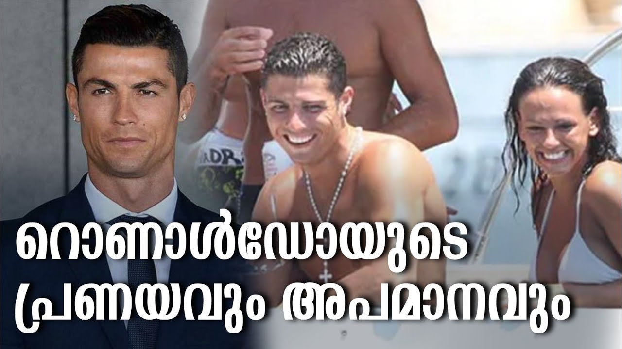 HisStory | Cristiano Ronaldo - 06 | Safari TV