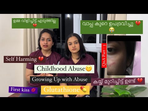 About Our Painful Past 💔 | Lesbian Couple Story 🌈Harsh Reality💔Noora Adhila